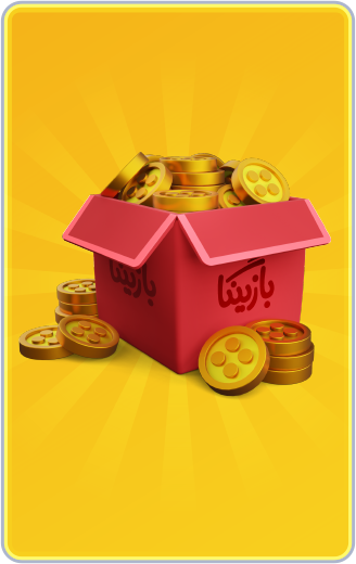 Coins Pack 5
